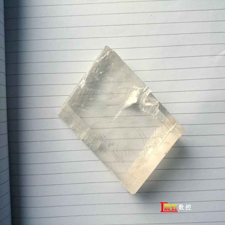 冰洲石的特性，冰洲石雙折射功能