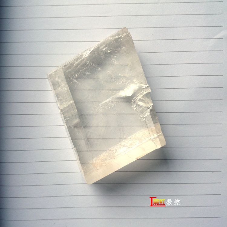 冰洲石的特性，冰洲石雙折射功能