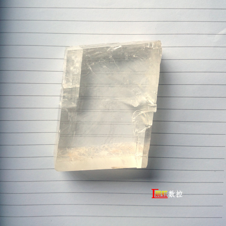 冰洲石的特性，冰洲石雙折射功能